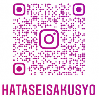 InstagramのQRコードのご案内！